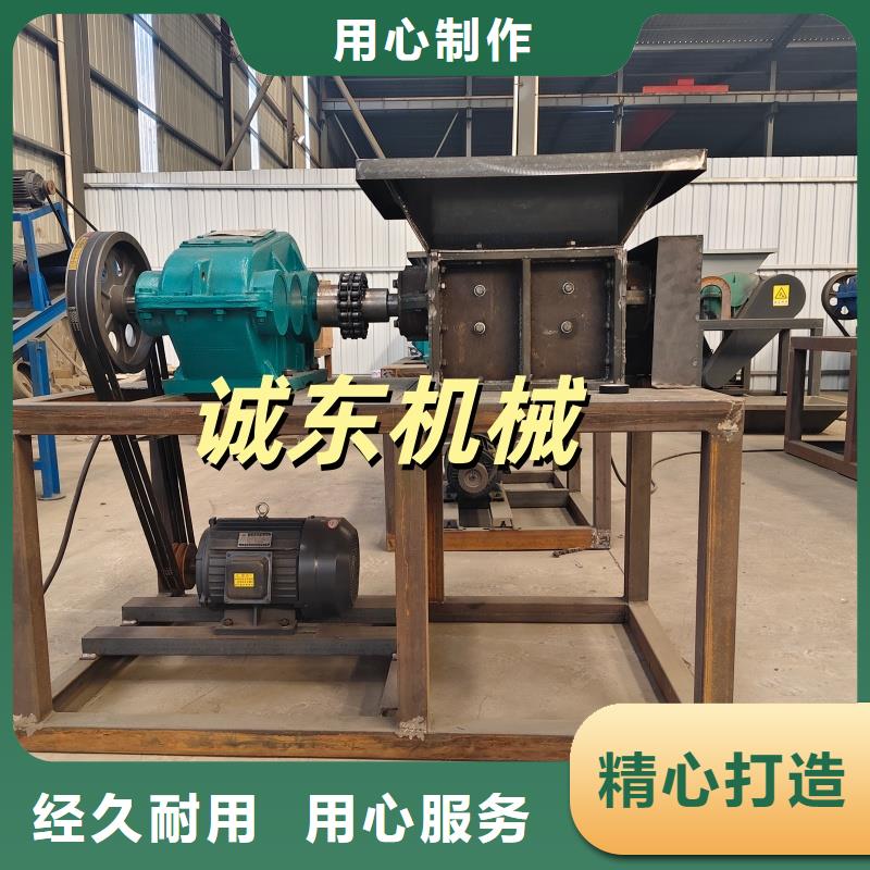 撕碎机油桶撕碎机质量优价格低