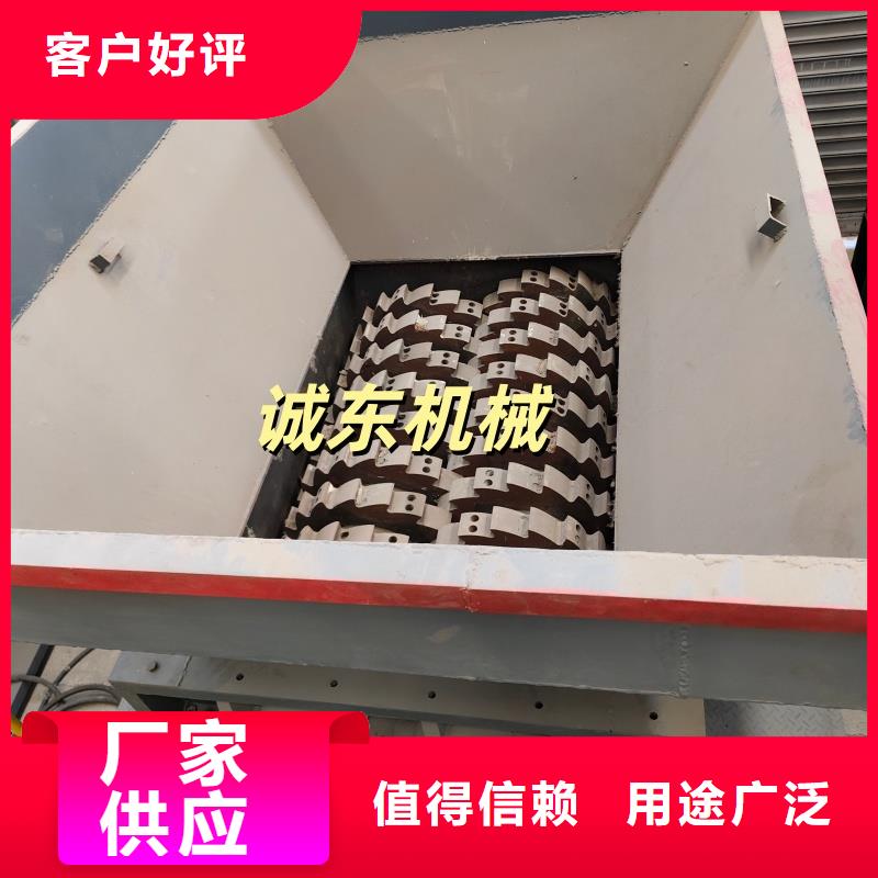撕碎机油桶撕碎机质量优价格低