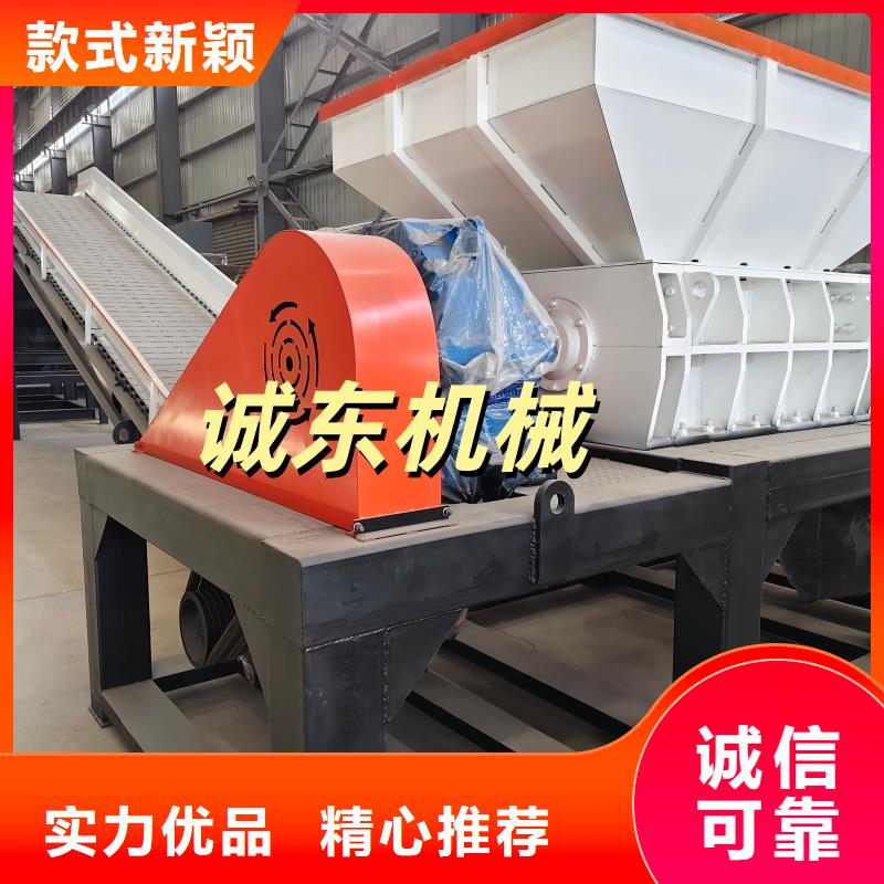撕碎机-垃圾撕碎机设计制造销售服务一体