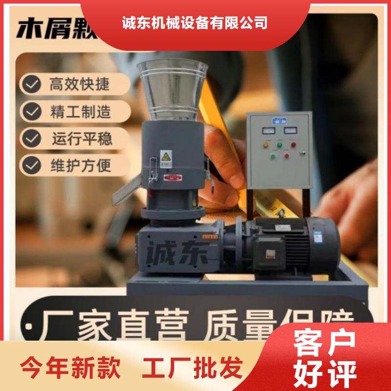 顆粒機_廢舊金屬撕裂機極速發(fā)貨