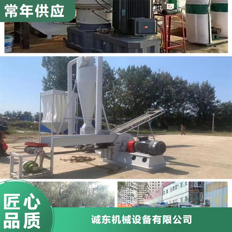 颗粒机液压打包机厂家直销厂家