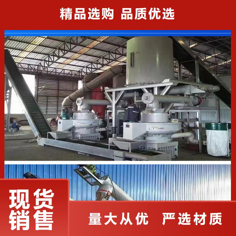 顆粒機廢舊金屬撕裂機工廠認證