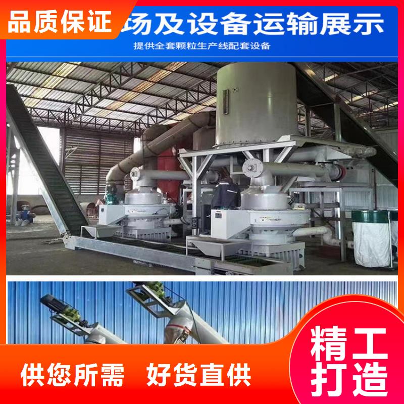大型龙门剪视频-大型龙门剪-山西省忻州市【同城】 【附近】供应商-五寨|代县|临汾|朔州|太原|长治|大同