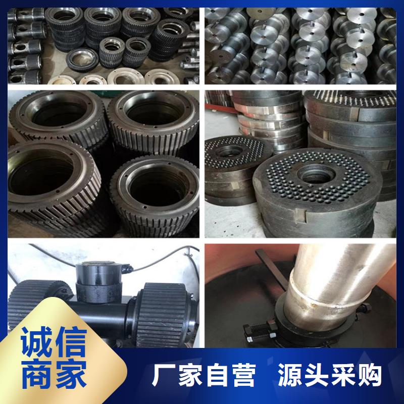 顆粒機(jī)-廢鐵龍門剪廠家?guī)齑纨R全廠家直供