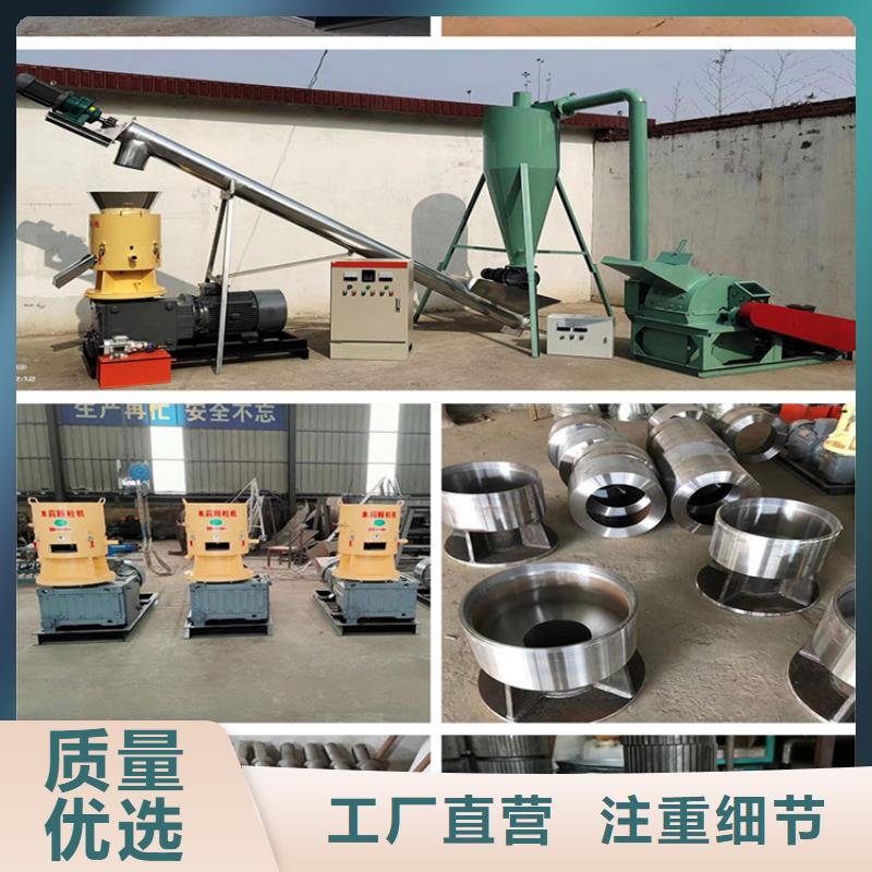 颗粒机废塑料压包机实力厂家