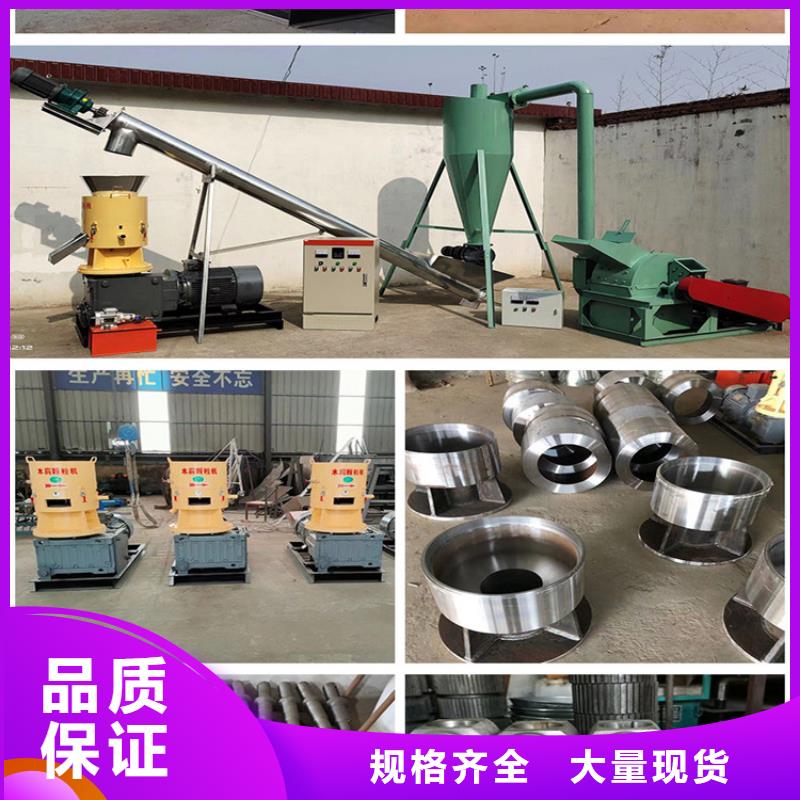 顆粒機廢塑料壓包機實力廠家