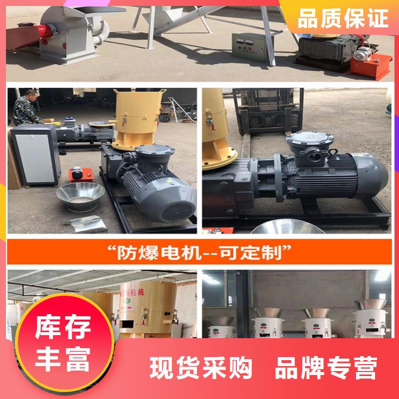 顆粒機(jī)多功能撕裂機(jī)廠家產(chǎn)地工廠