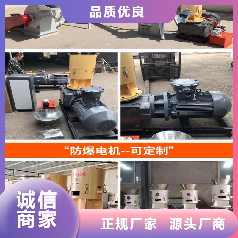 顆粒機(jī)液壓廢鋼龍門剪專注生產(chǎn)制造多年