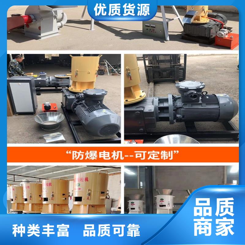颗粒机,液压打包机厂家量少也做