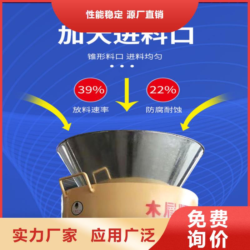 顆粒機(jī)-廢品打包機(jī)源頭實(shí)體廠商