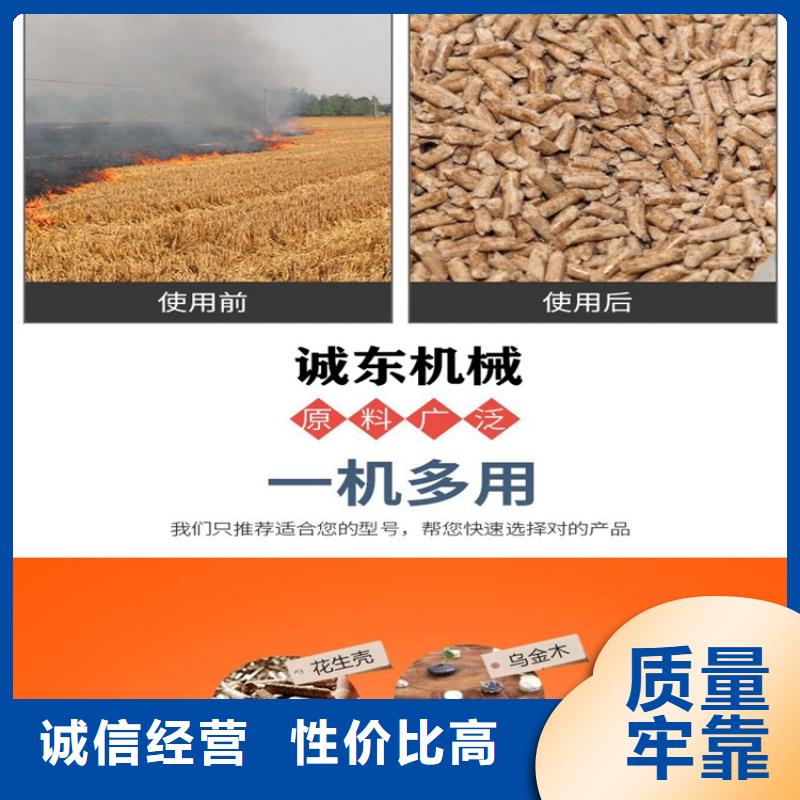 颗粒机铁屑压饼机设计制造销售服务一体