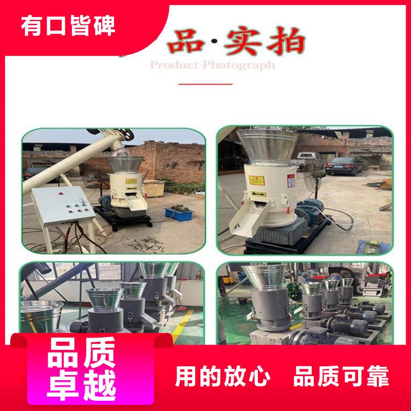 颗粒机_废旧金属撕裂机极速发货