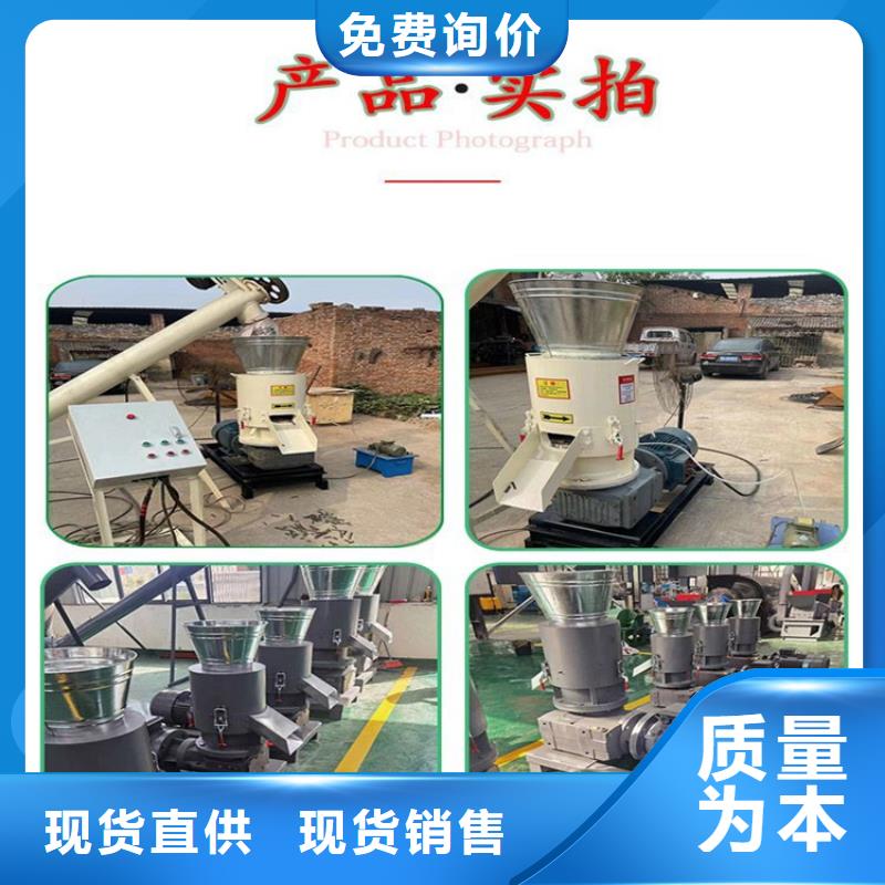 顆粒機(jī)-廢品打包機(jī)源頭實(shí)體廠商