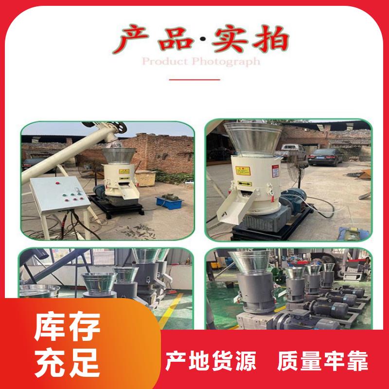 颗粒机废塑料压包机实力厂家