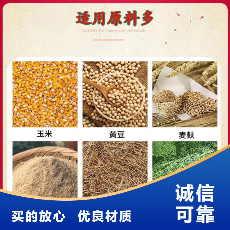 顆粒機_廢舊金屬撕裂機極速發(fā)貨