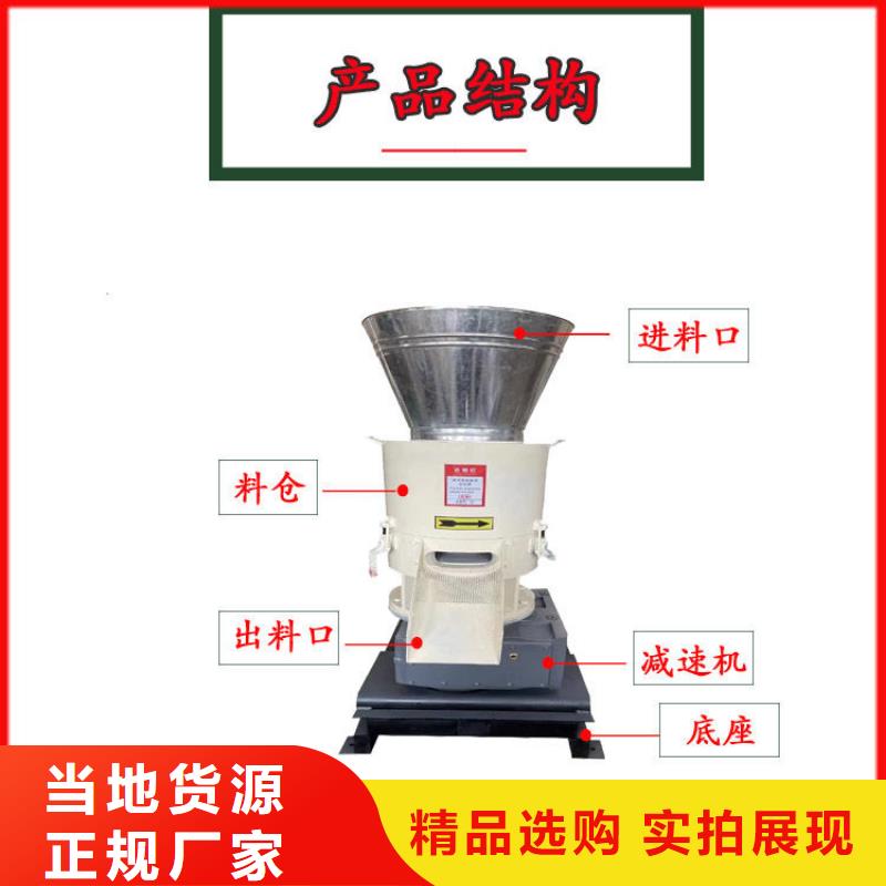 颗粒机废塑料压包机实力厂家