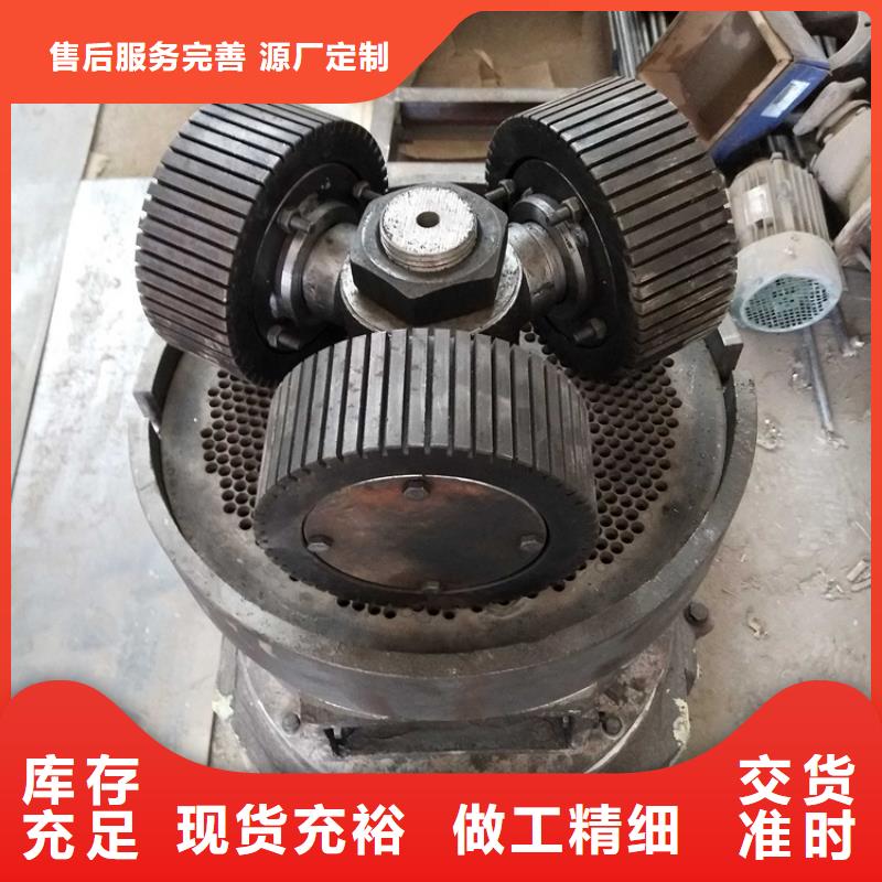 顆粒機(jī),金屬撕裂機(jī)廠家直銷值得選擇