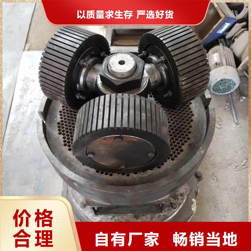 颗粒机液压打包机厂家直销厂家