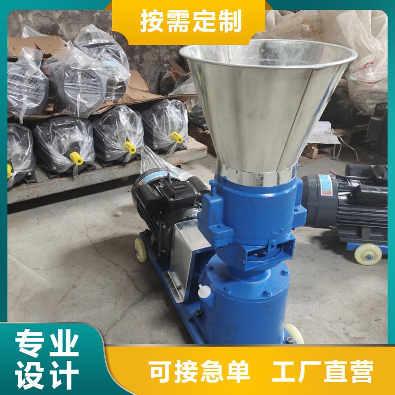 顆粒機(jī)大型液壓龍門剪實(shí)力才是硬道理