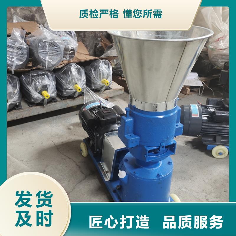 颗粒机_废旧金属撕裂机极速发货