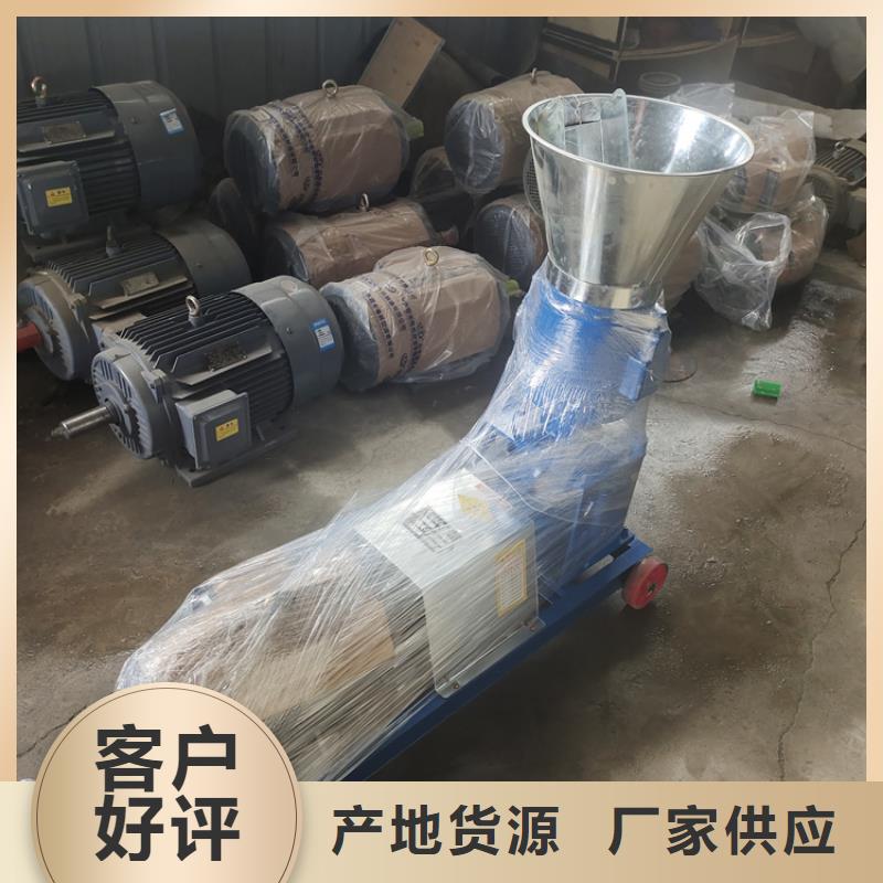 顆粒機(jī),金屬撕裂機(jī)廠家直銷值得選擇