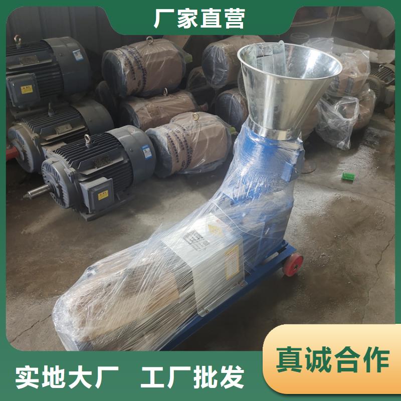 颗粒机_废旧金属撕裂机极速发货