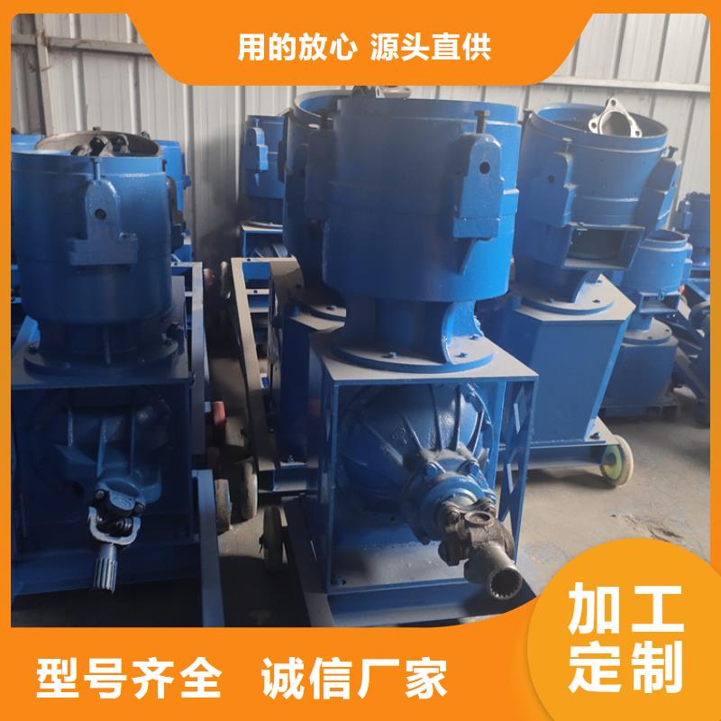 顆粒機立式龍門剪款式新穎