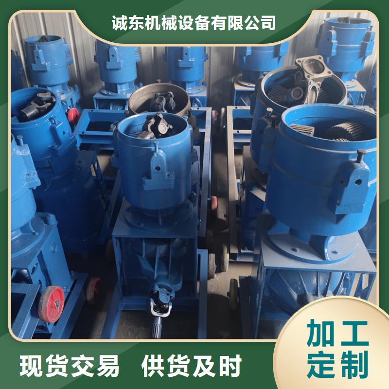 顆粒機鐵屑壓餅機優(yōu)良工藝