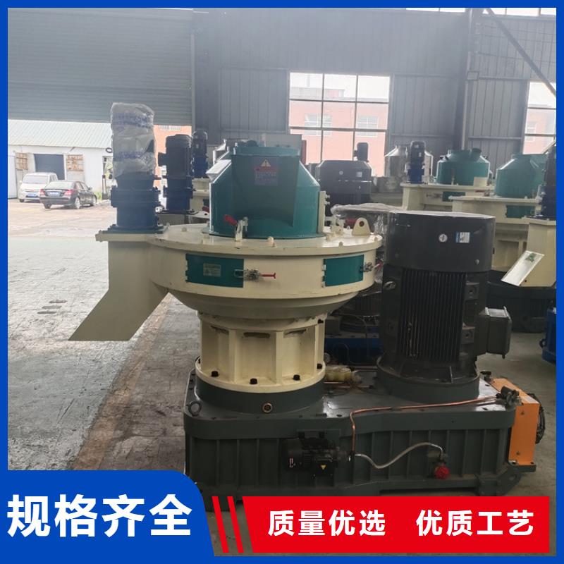 顆粒機立式龍門剪款式新穎
