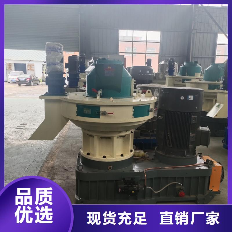 顆粒機(jī)立式龍門剪安心購(gòu)