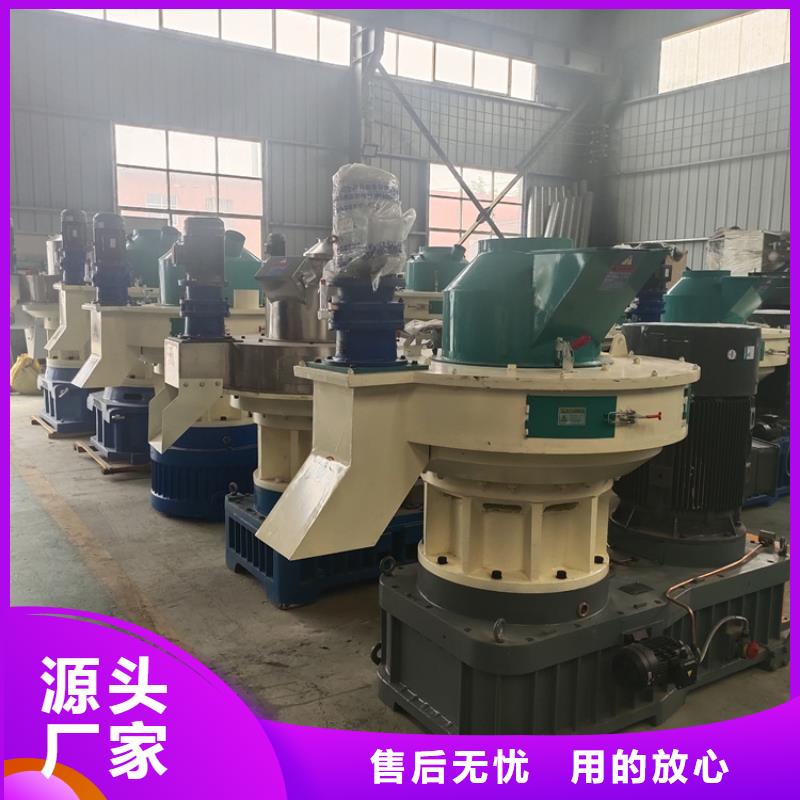 顆粒機(jī)鐵屑壓餅機(jī)源廠供貨