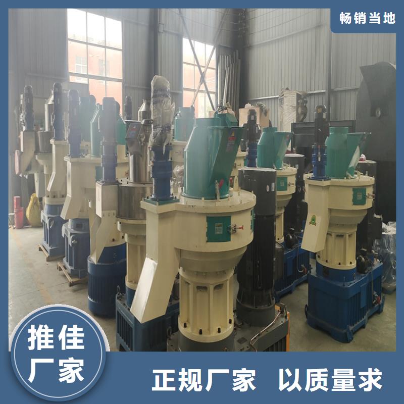顆粒機(jī),油壓打包機(jī)廠家實(shí)力派廠家