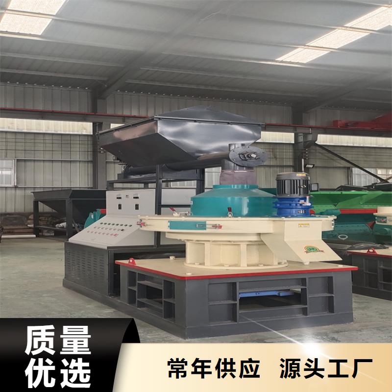 顆粒機(jī)立式龍門剪安心購(gòu)