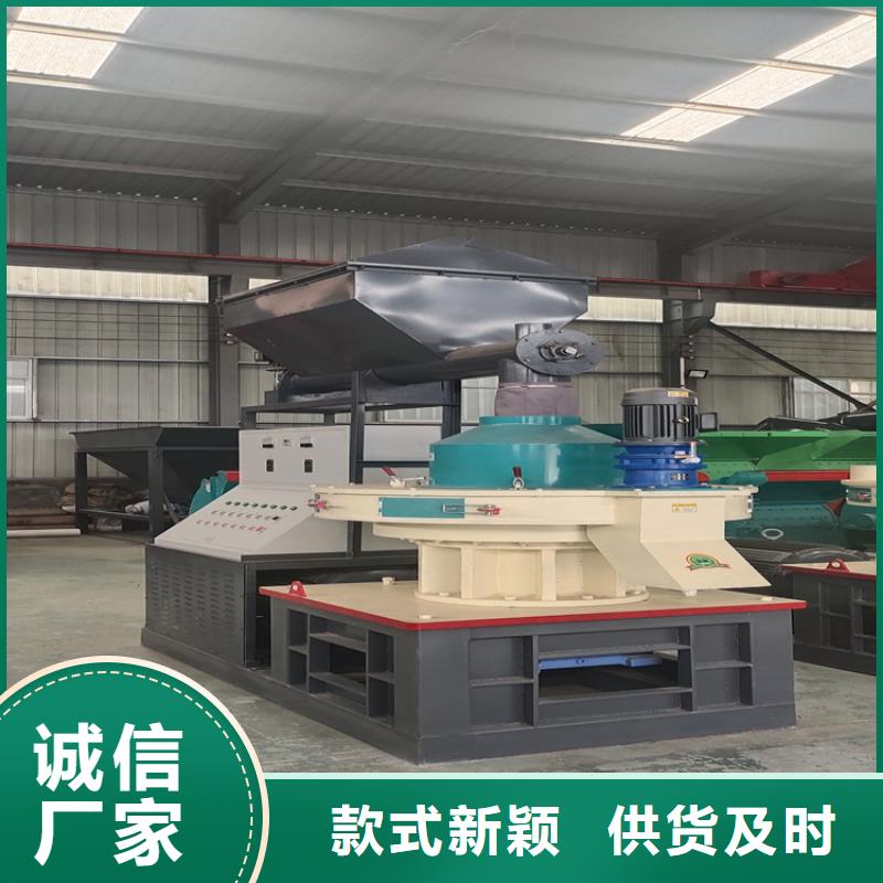 顆粒機(jī)金屬削壓餅機(jī)用的放心