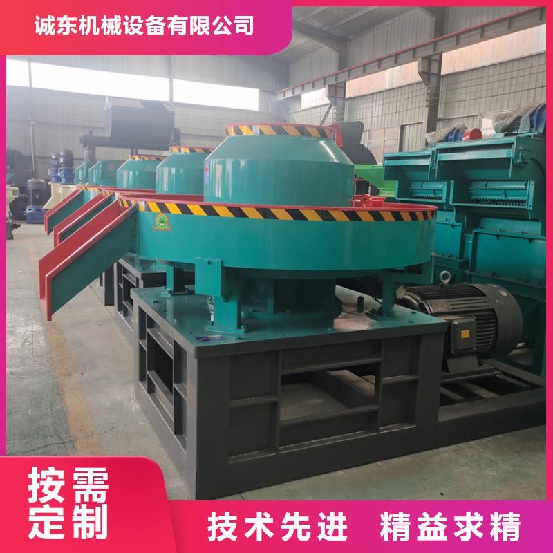 顆粒機(jī)大型液壓龍門剪實(shí)力才是硬道理