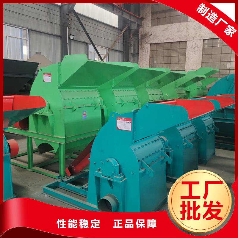 顆粒機(jī)液壓廢鋼龍門剪專注生產(chǎn)制造多年