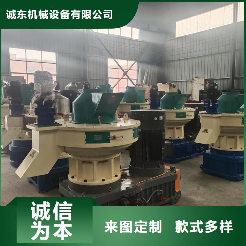 颗粒机-金属破碎机极速发货