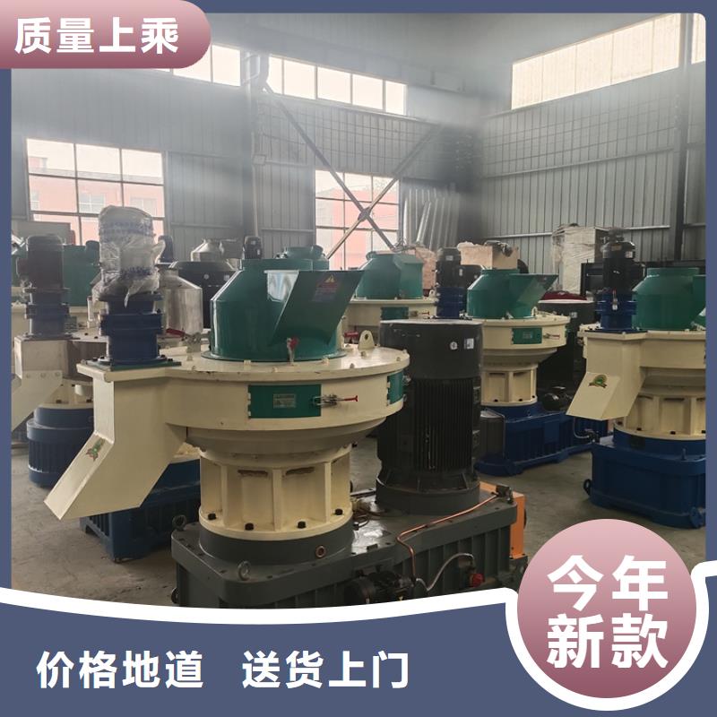 顆粒機(jī)-廢鐵龍門剪廠家?guī)齑纨R全廠家直供