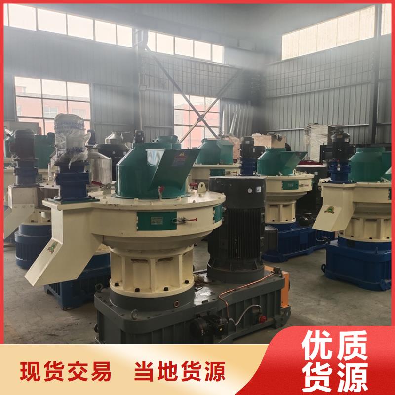 顆粒機液壓打包機廠家直銷廠家