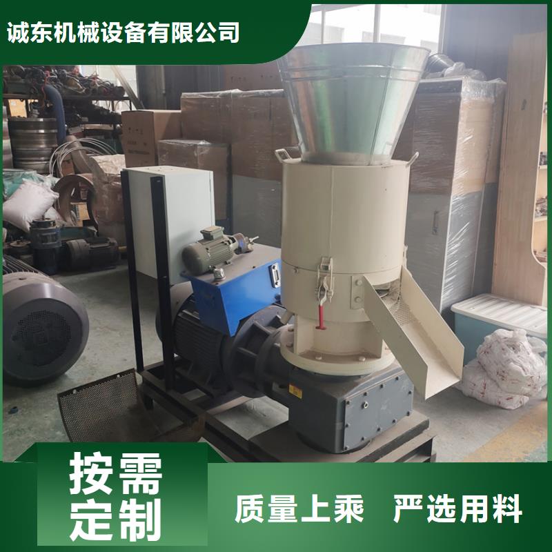 顆粒機-廢鐵金屬壓塊機適用范圍廣