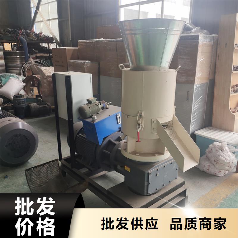 顆粒機(jī)多功能撕裂機(jī)廠家產(chǎn)地工廠