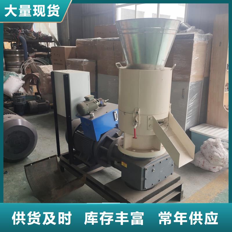 顆粒機(jī),液壓龍門剪廠家產(chǎn)地采購(gòu)