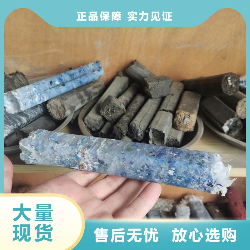 顆粒機(jī)金屬削壓餅機(jī)用的放心