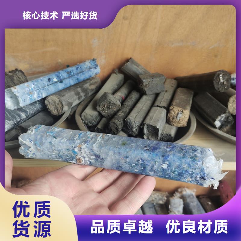 顆粒機鐵屑壓餅機設(shè)計制造銷售服務(wù)一體