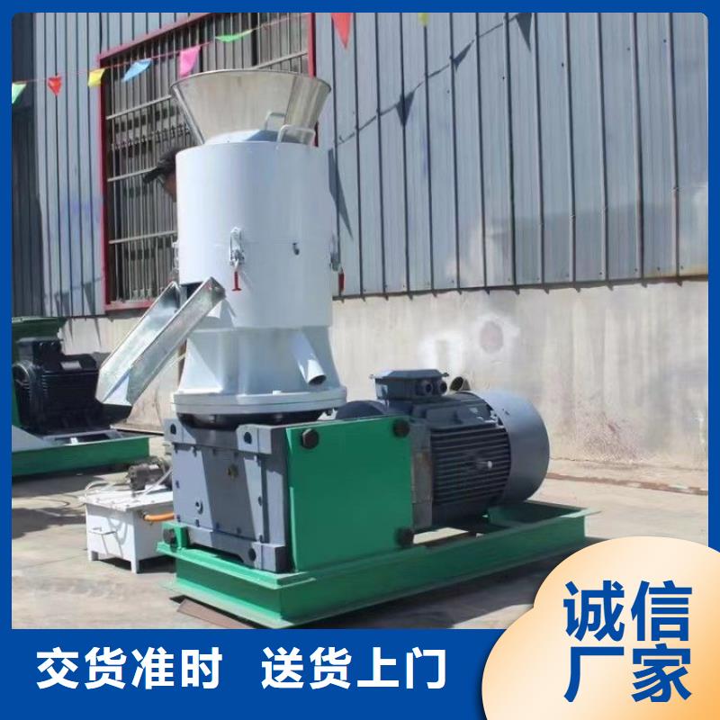 颗粒机液压打包机厂家为您精心挑选