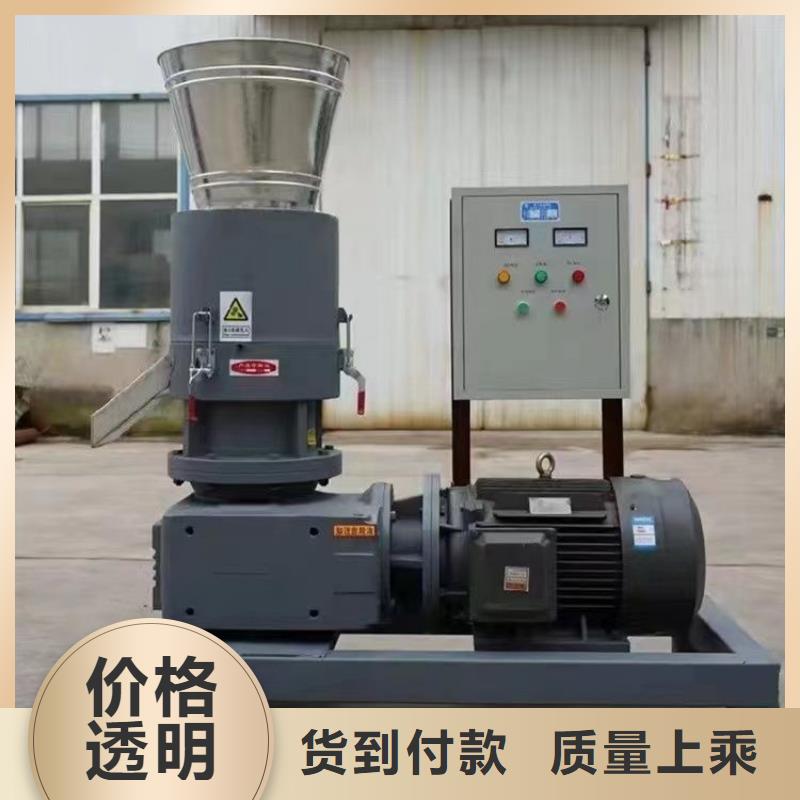 颗粒机,液压打包机厂家量少也做