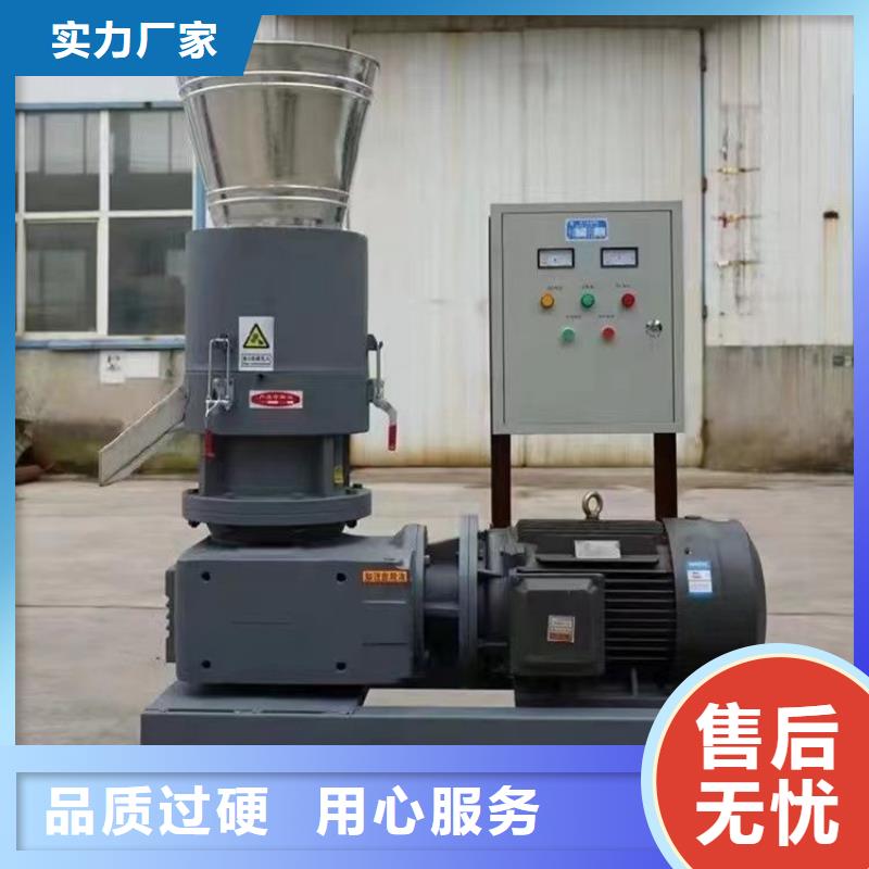 顆粒機(jī),液壓龍門剪廠家產(chǎn)地采購(gòu)
