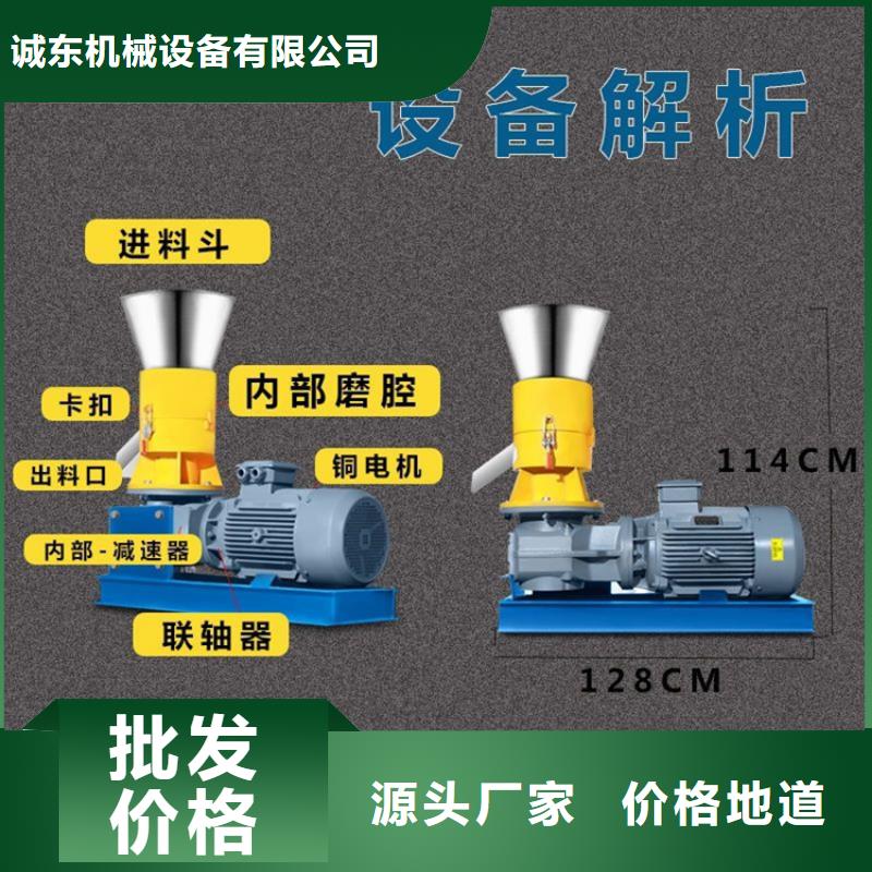 大型龙门剪视频-大型龙门剪-山西省忻州市【同城】 【附近】供应商-五寨|代县|临汾|朔州|太原|长治|大同