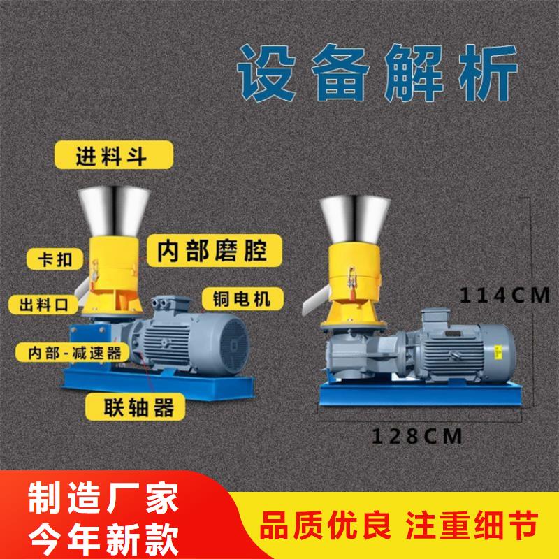 颗粒机_废旧金属撕裂机极速发货
