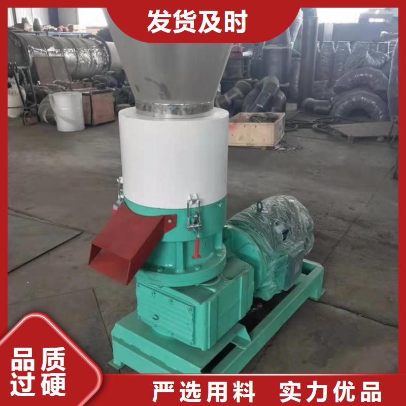 顆粒機(jī)-廢鐵金屬壓塊機(jī)適用范圍廣